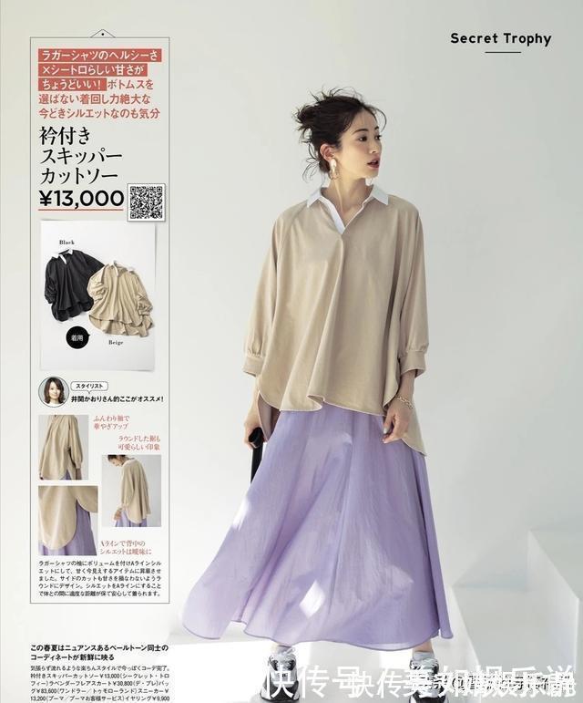 单品 四十岁的女人,不要把自己打扮得很廉价,这3种穿搭不要有