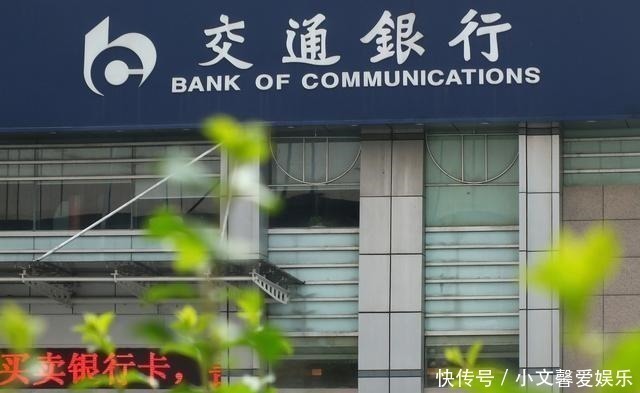 好人@一个汉奸的题字,如今在中国大街小巷上经常见到,为何没被铲除?