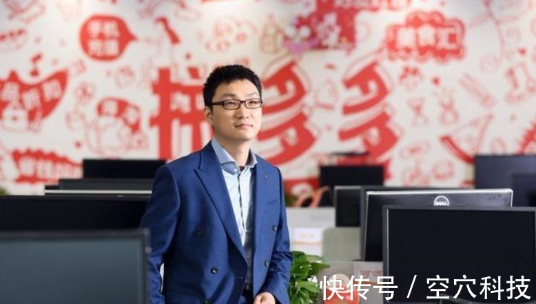 拼多多|腾讯、阿里、字节要“拆墙”，拼多多、京东会很受伤