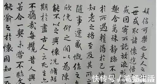 奔马图|他苦练书法70年，精通六种书体，连徐悲鸿也向他求字