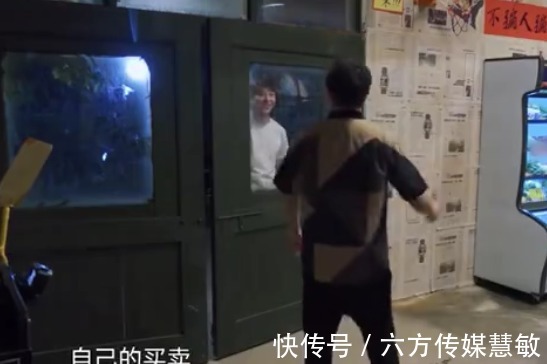 彭昱畅|《向往的生活》:有门不走偏要翻窗,黄磊成了“大股东”就是任性