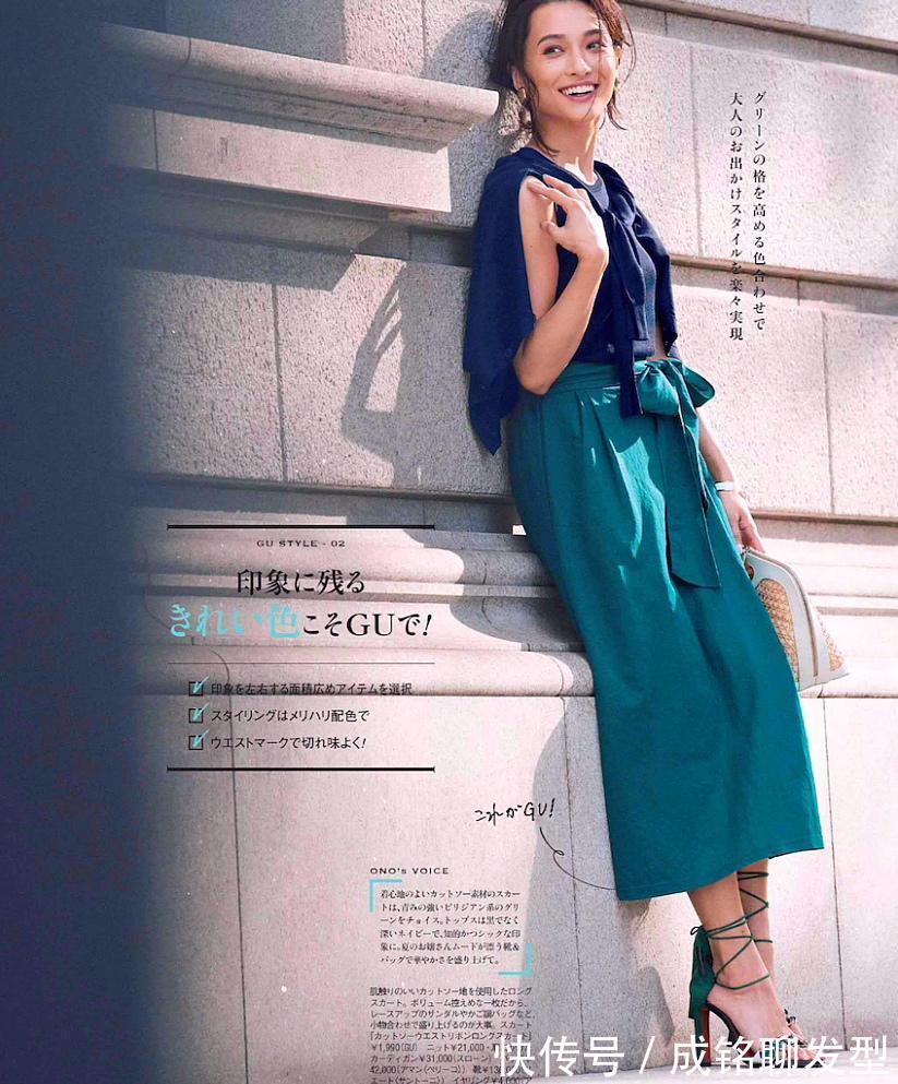 穿搭|建议女人过了40岁这样穿，把这几种单品搭配好，时尚减龄又高级