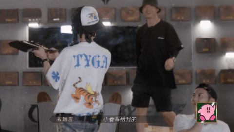 哥哥|披荊斬棘的哥哥：陳小春送禮布瑞吉彰顯格局，GAI的反應很真實