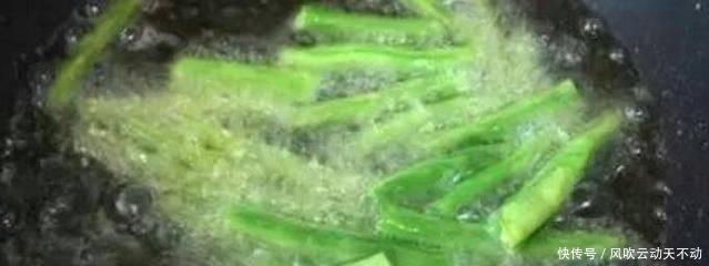 大厨|豆角怎么炒总是炒不熟,饭店大厨终于说出了真相