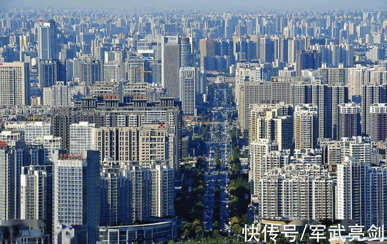 房产|未来买房将获首付比例支持?对外释放什么信号?行家的话值得一听