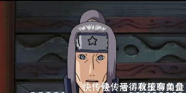 星隐村|五种罕见的护额,其中三个你不知道名字,花铃曾戴其一见卡卡西