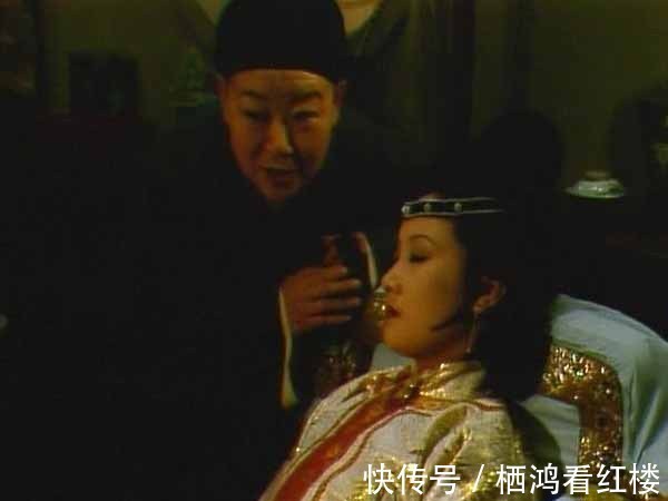 宁荣|尤氏娘家是小官,贾家品级也不高,为什么贫富如此悬殊?