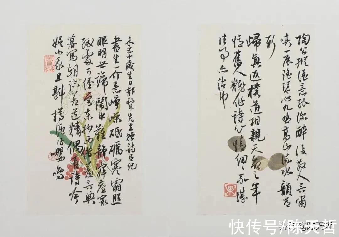 曲庆伟@他,曾因获第三届兰亭奖一等奖而一鸣惊人