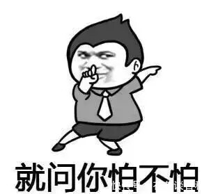 |笑话八连发: 昨天去面馆吃面,老板娘那正在上高中的女儿来了