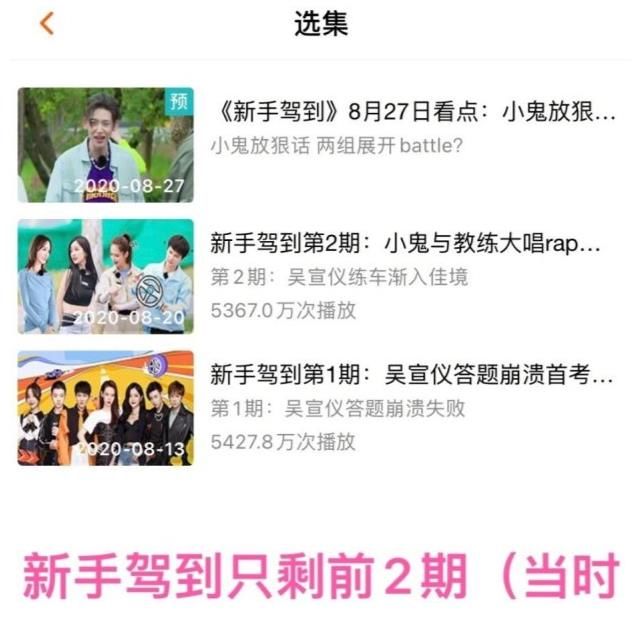 綜藝|霍尊宣布退圈后，參演的相關綜藝全部被下架，事業徹底涼涼