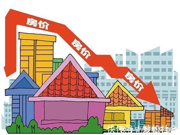 卖房|谣言害死人!关于房价暴跌的5大谣言,谁信谁吃亏