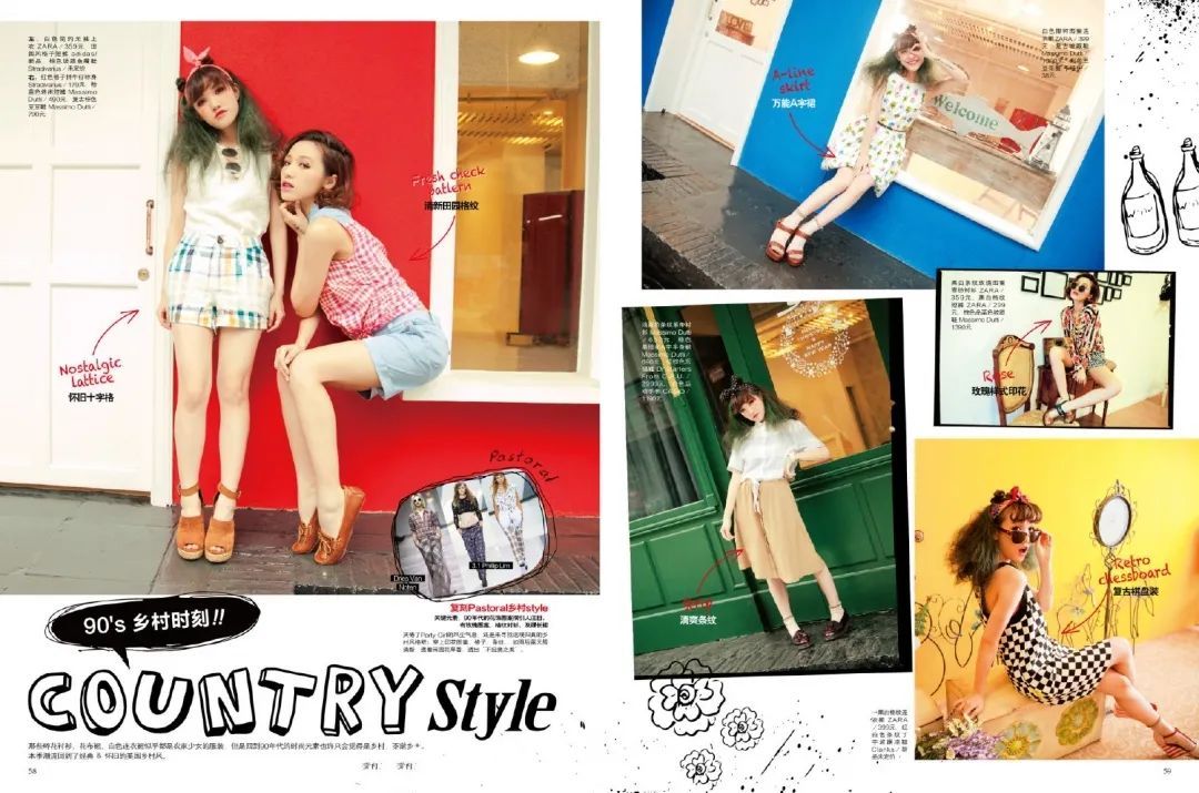 时髦|4套显高时髦的搭配，小个子照着穿绝对不出错