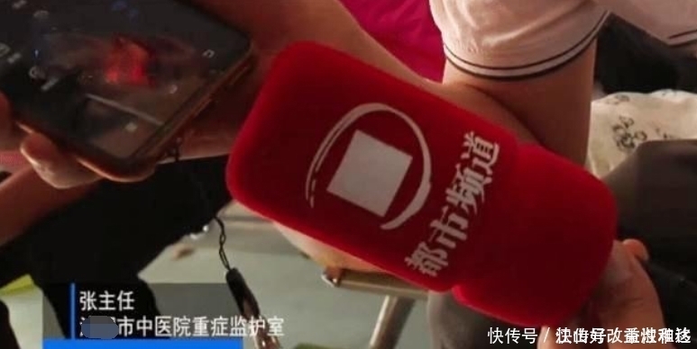 39岁男子被医院宣告死亡，葬礼时却“复活”，医生活了不比死了强