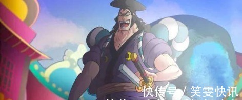 白胡子|海賊王凱多從未被海軍傷到過，為什么反倒會被御田砍傷