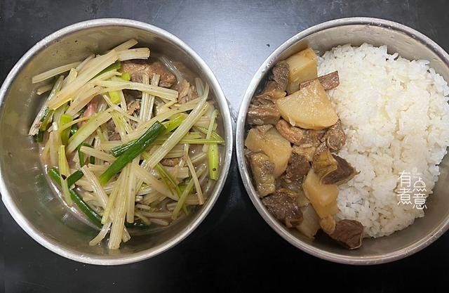 晒晒我每天的上班午餐，同事嘲笑寒酸没食欲，带饭上班很丢人吗？