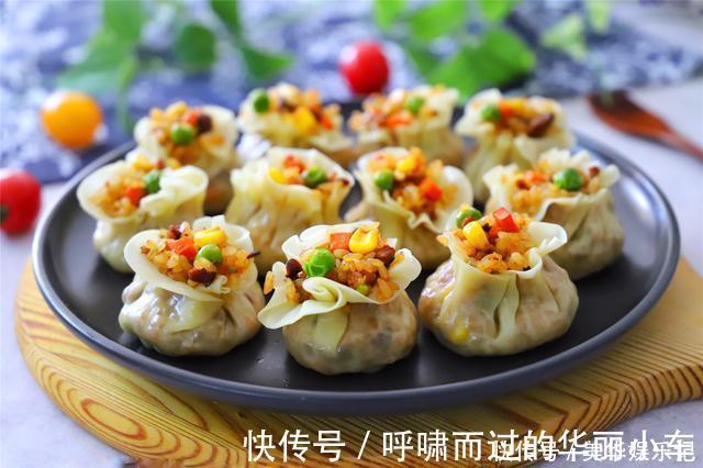 快手|饺子皮加1碗糯米,做成快手早餐,皮薄馅大,一人一屉不够吃