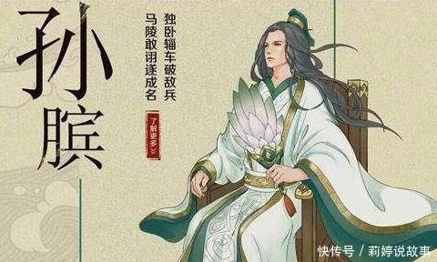 有何|秦时明月与历史上的鬼谷子究竟有何厉害之处?鬼谷子的传奇艺术?