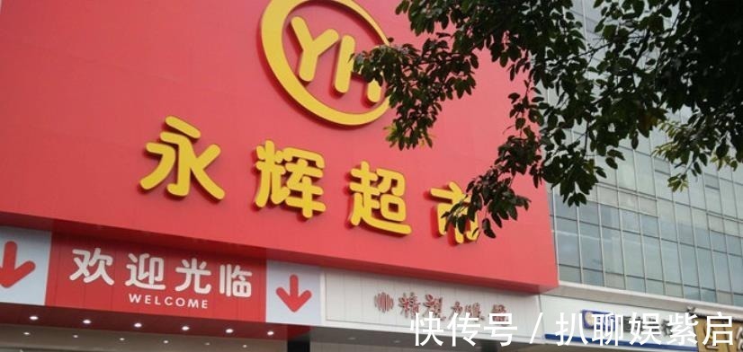 两兄弟|因兄弟内斗,现股价、营收下滑,这家超市市值几近被“腰斩”