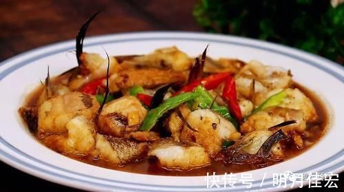 红烧|这种鱼10元一斤，比内脂豆腐还嫩，红烧着吃，鱼肉鲜嫩可口
