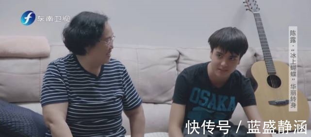 花樣滑冰|花滑冠軍陳露一天只吃2餐，稱老公不是有錢人，11歲混血女兒漂亮！