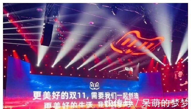 马云|双十一成交额为5403亿元，阿里到底赚了多少钱？