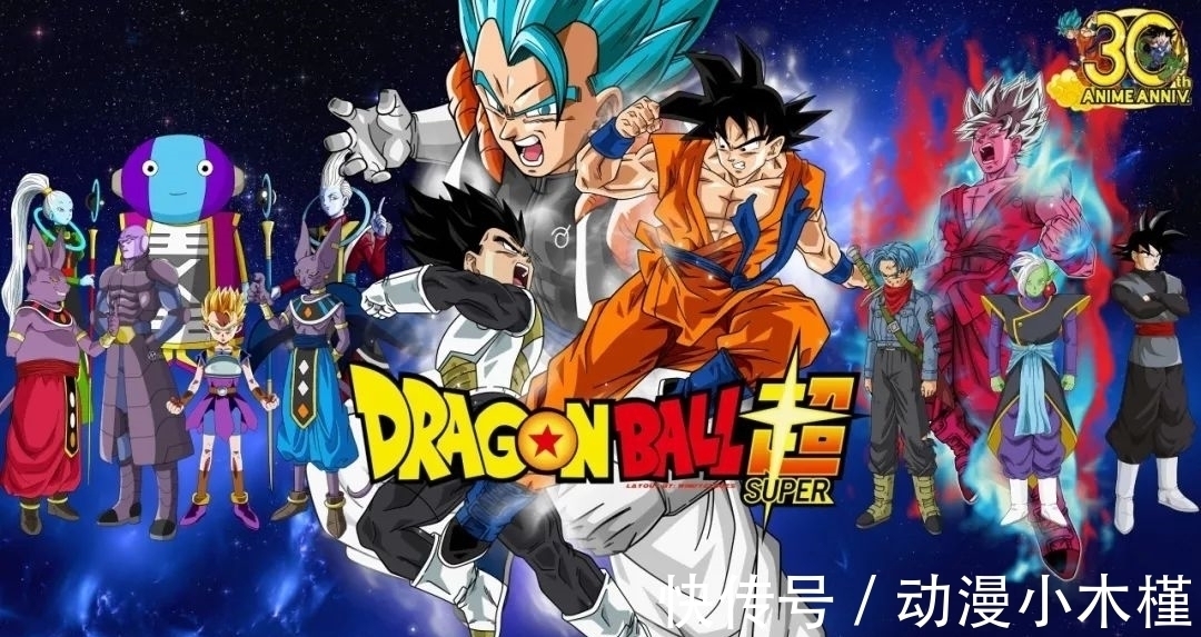 龙珠|原本只是一部游戏宣传动画,播出以后火遍全球,连载时间已经超过了《龙珠超》