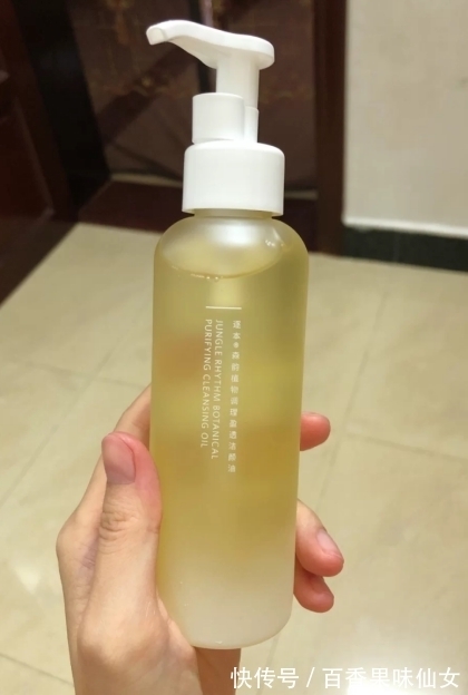 敏感肌|盘点5款高“性价比”护肤品,虽没名气,但用后发现是“天花板”