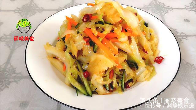 做法|包菜怎样做才好吃,教你夏季清爽做法,清脆爽口,下酒下饭又解馋