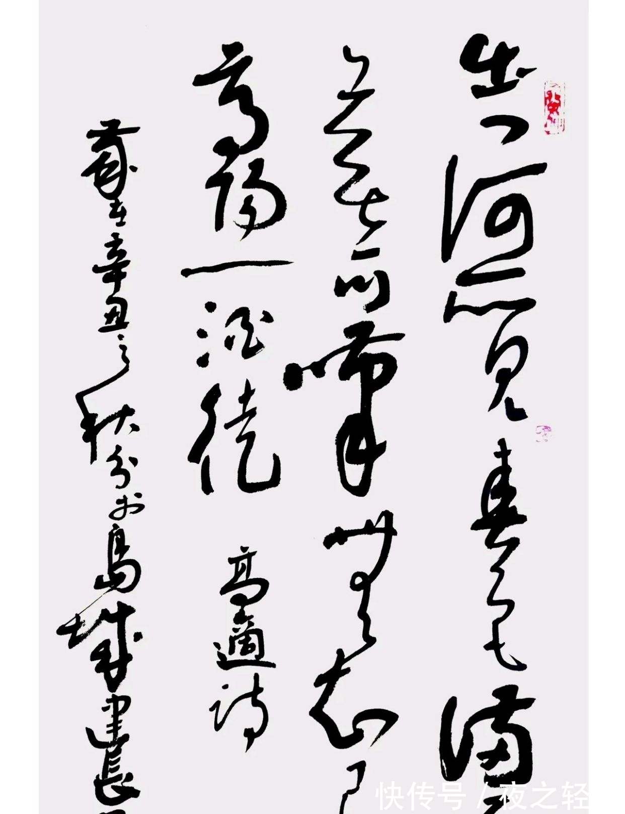 作品!精彩!精彩!国庆期间建长书法作品展示