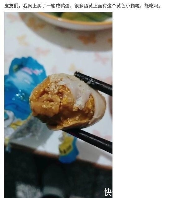 |沙雕段子:吃了止痛药再去打架,是不是就会变成没有感情的打架机器?