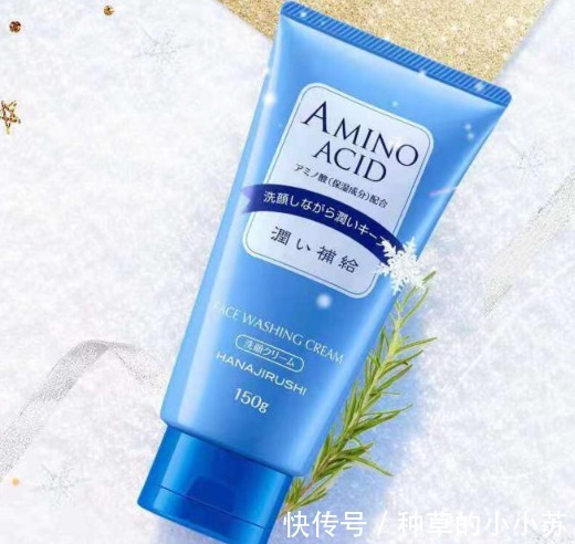 油性肌|清华女学霸专为油性肌研发的洗面奶,30秒洗出黑头脏东西!好到爆