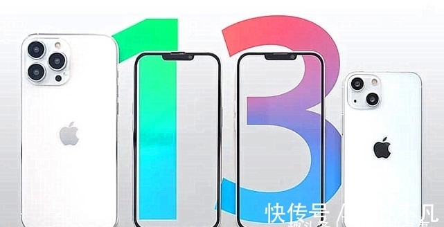 苹果|iPhone13“配置表”公开，价格也遭确认，或背刺iPhone12！