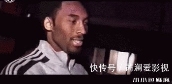 妻子|科比追悼会,妻子泪崩:不喜欢迟到的你,怎么缺席了