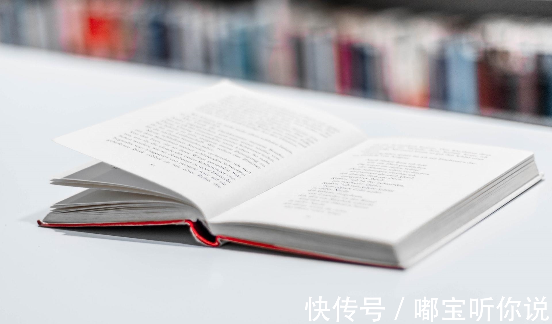 功利性|别再纠结读书是否功利了,好好读书吧!