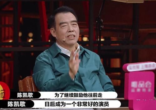 唯独|《演员2》迷惑行为,四位导演温柔了他们,却唯独忘了曹骏