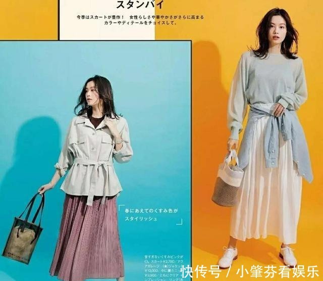 搭出|优衣库太好搭了,一条半身裙就能搭出8种风格,跟着穿时髦不重复