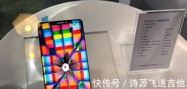 oled|2个好消息传来,京东方扬眉吐气,打破三星、LG垄断格局