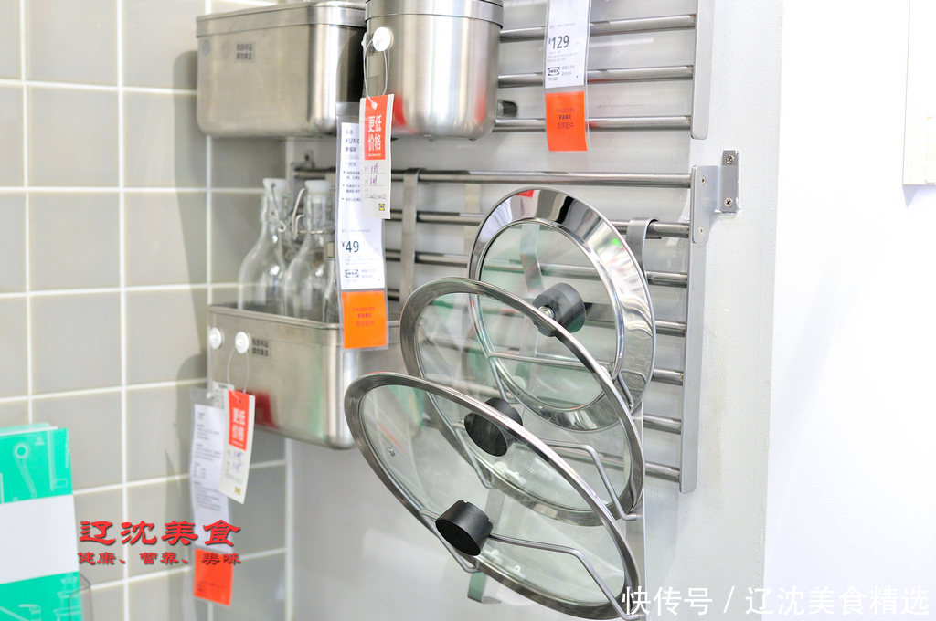 小厨房收纳有大技巧,用好五个小部件,干净整洁有面子