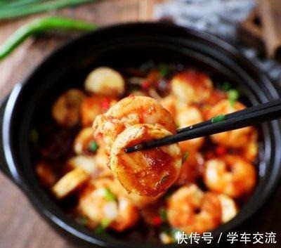 虾仁豆腐煲健康营养、不油不腻,一家人晚饭吃真舒服