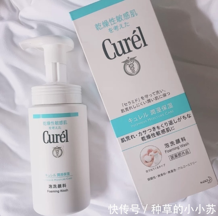 起泡网|“战痘多年”还是失败?99%的“痘友”不知道这些战痘洗面奶