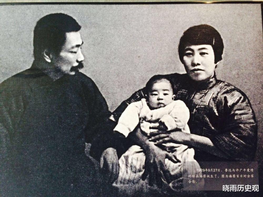 封建思想#鲁迅被骗回国完婚,向朱安提了两个要求没实现,从此不愿再碰朱安