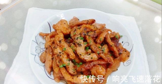 经典开胃菜糖醋里脊，酥脆爽口，酸甜适中，制作精髓都在这里喽！