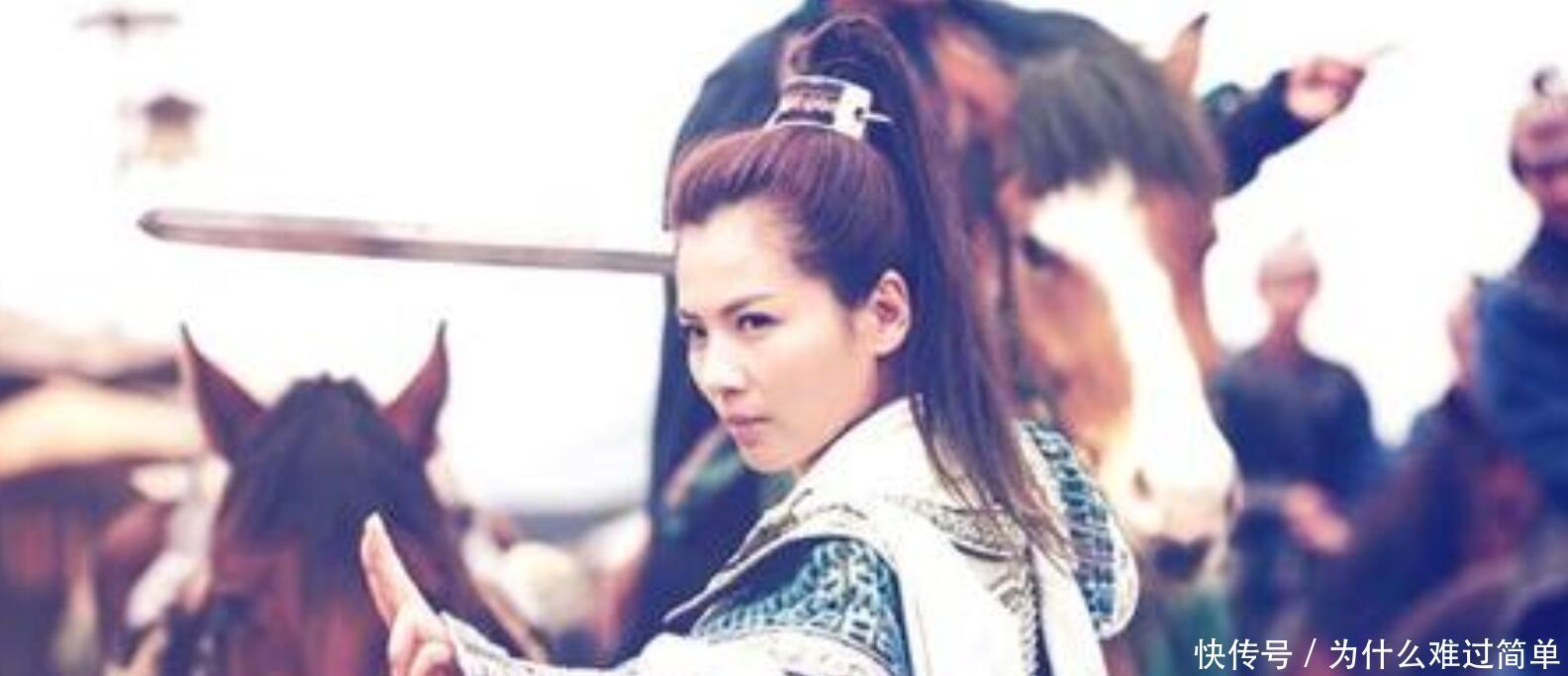 虎女|此她是关羽口中的“虎女”, 替父仇拜赵云为师, 后来成为诸葛亮南征时主力大将！