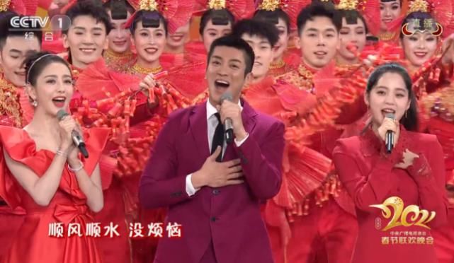 央视春晚亮点多：周杰伦撞脸陈赫，韩红酷似刘欢，倪妮最吸睛