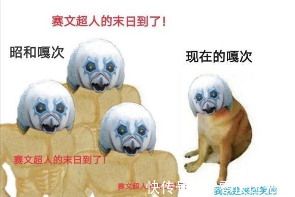 帝国星|奥特曼中的经典反派越来越弱,而那些龙套的实力却越来越强了