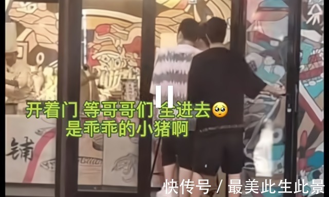 王一博|“天天兄弟”錄制外景，王一博又暴露人品，粉絲又添新發現