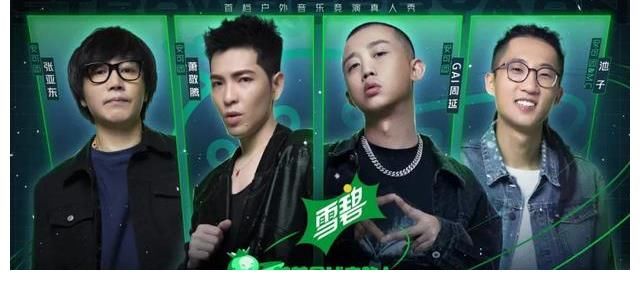 樂隊|這檔節(jié)目沒開播，就糊了嗎？