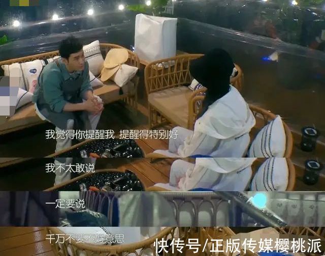 黃曉明|趙麗穎回“中餐廳”，挨個(gè)擊破與節(jié)目組、黃曉明和寧靜的失和傳聞