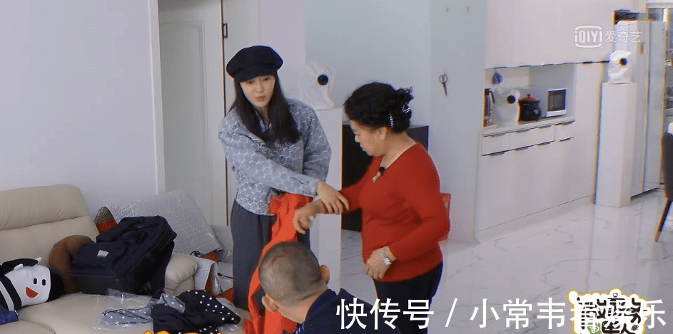 婆媳|秦子越让亲妈给婆婆做韭菜盒子，蹲着给婆婆穿鞋，曝婆媳相处之道