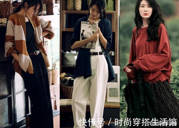 降温|降温了穿搭要风度也要温度,这几种搭配优雅又气质,超适合普通人